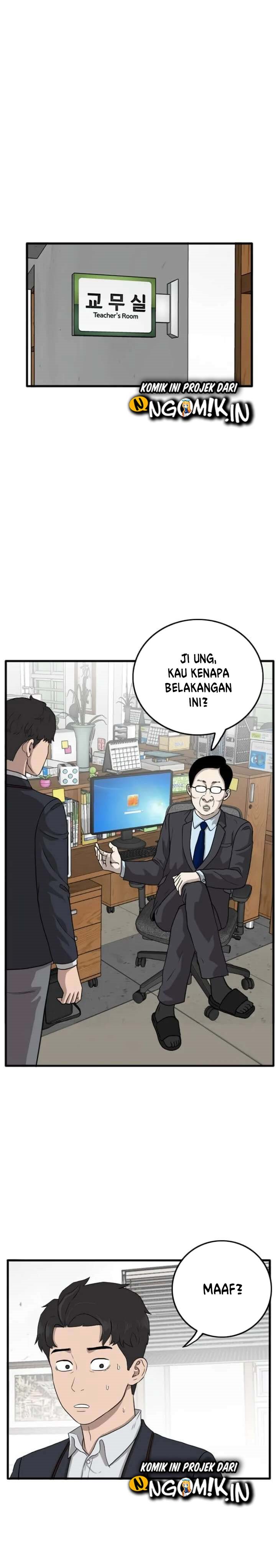 Dilarang COPAS - situs resmi www.mangacanblog.com - Komik a bad person 006 - chapter 6 7 Indonesia a bad person 006 - chapter 6 Terbaru 22|Baca Manga Komik Indonesia|Mangacan