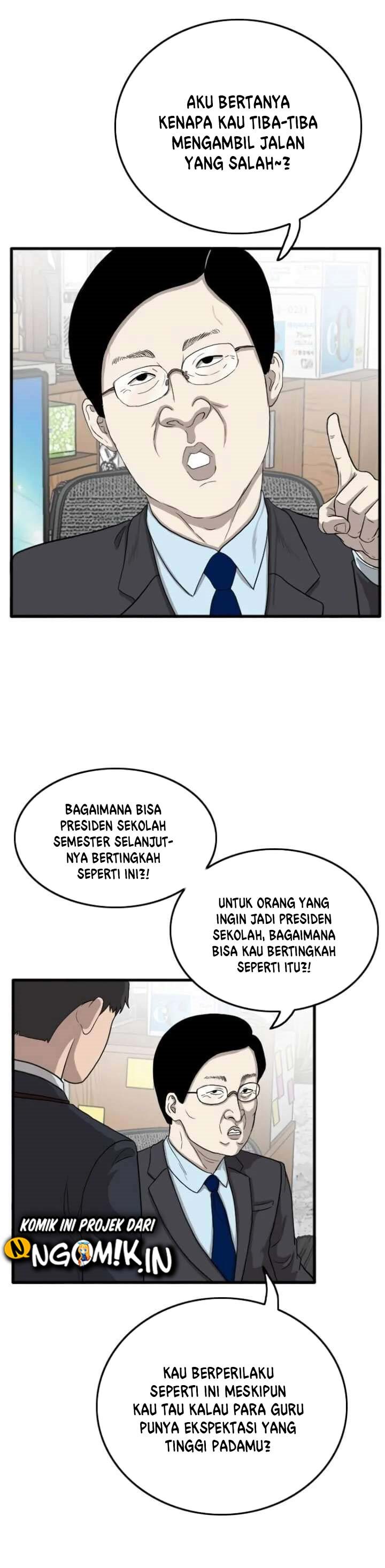 Dilarang COPAS - situs resmi www.mangacanblog.com - Komik a bad person 006 - chapter 6 7 Indonesia a bad person 006 - chapter 6 Terbaru 23|Baca Manga Komik Indonesia|Mangacan