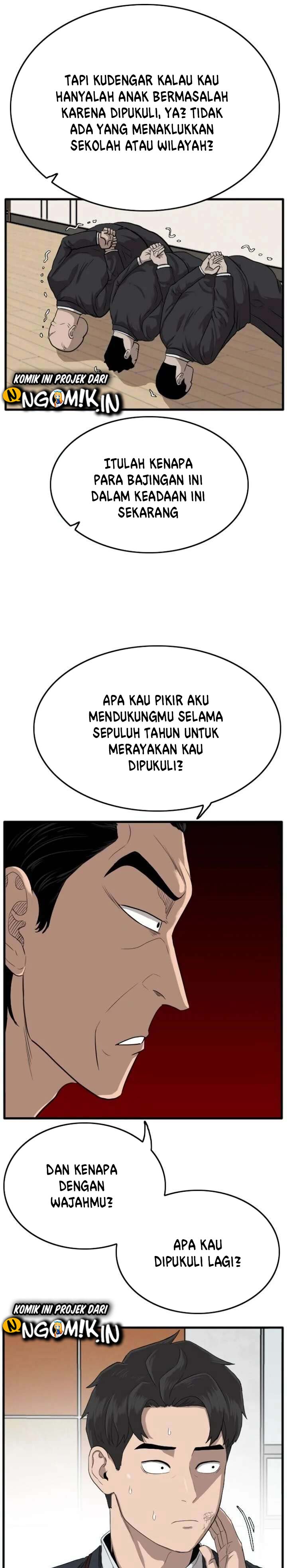 Dilarang COPAS - situs resmi www.mangacanblog.com - Komik a bad person 012 - chapter 12 13 Indonesia a bad person 012 - chapter 12 Terbaru 7|Baca Manga Komik Indonesia|Mangacan