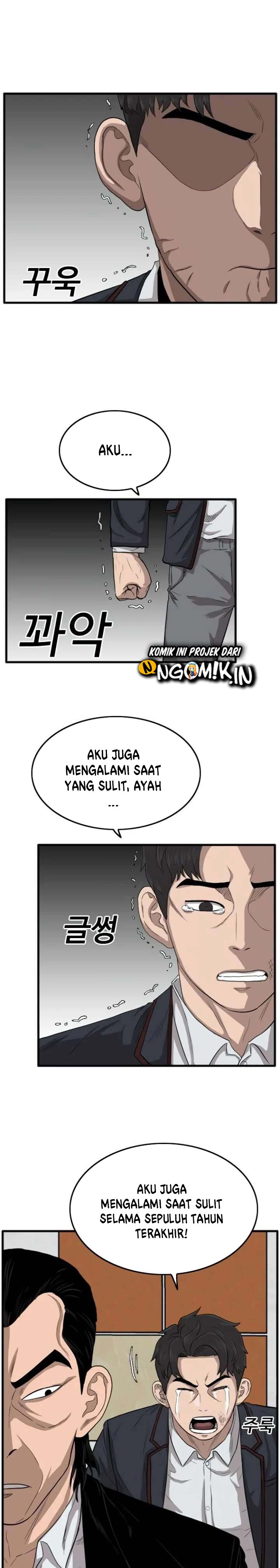 Dilarang COPAS - situs resmi www.mangacanblog.com - Komik a bad person 012 - chapter 12 13 Indonesia a bad person 012 - chapter 12 Terbaru 11|Baca Manga Komik Indonesia|Mangacan