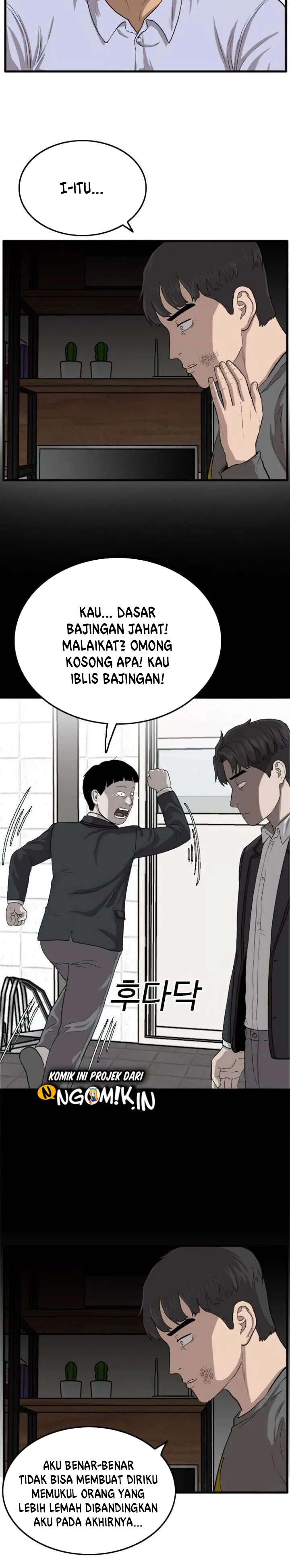 Dilarang COPAS - situs resmi www.mangacanblog.com - Komik a bad person 012 - chapter 12 13 Indonesia a bad person 012 - chapter 12 Terbaru 28|Baca Manga Komik Indonesia|Mangacan