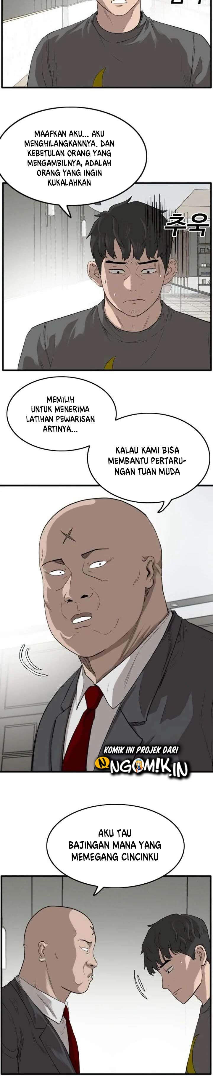 Dilarang COPAS - situs resmi www.mangacanblog.com - Komik a bad person 013 - chapter 13 14 Indonesia a bad person 013 - chapter 13 Terbaru 6|Baca Manga Komik Indonesia|Mangacan