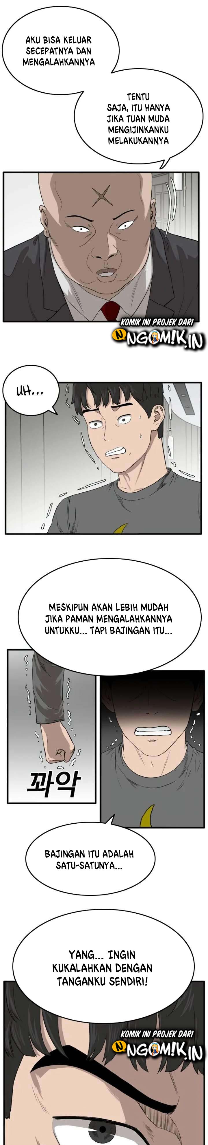 Dilarang COPAS - situs resmi www.mangacanblog.com - Komik a bad person 013 - chapter 13 14 Indonesia a bad person 013 - chapter 13 Terbaru 7|Baca Manga Komik Indonesia|Mangacan