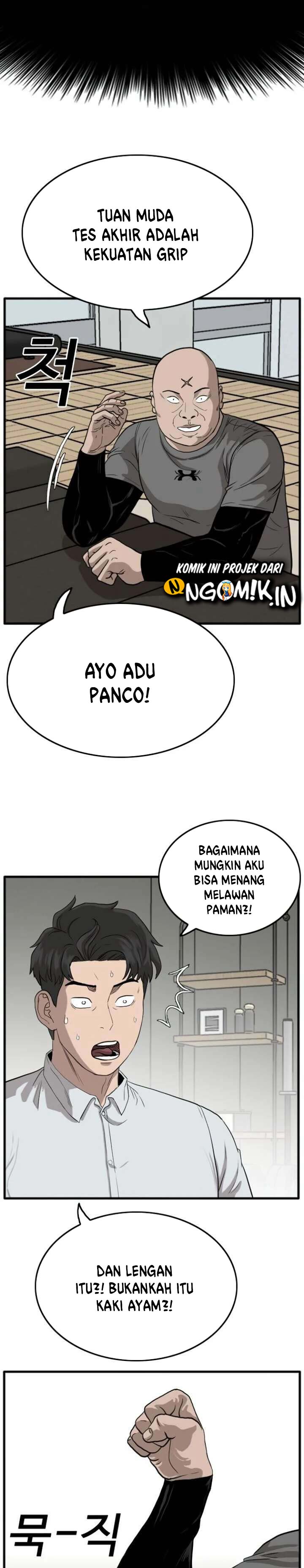 Dilarang COPAS - situs resmi www.mangacanblog.com - Komik a bad person 013 - chapter 13 14 Indonesia a bad person 013 - chapter 13 Terbaru 25|Baca Manga Komik Indonesia|Mangacan