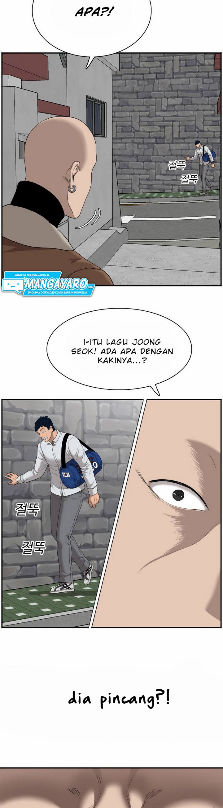 Dilarang COPAS - situs resmi www.mangacanblog.com - Komik a bad person 031.2 - chapter 31.2 32.2 Indonesia a bad person 031.2 - chapter 31.2 Terbaru 9|Baca Manga Komik Indonesia|Mangacan