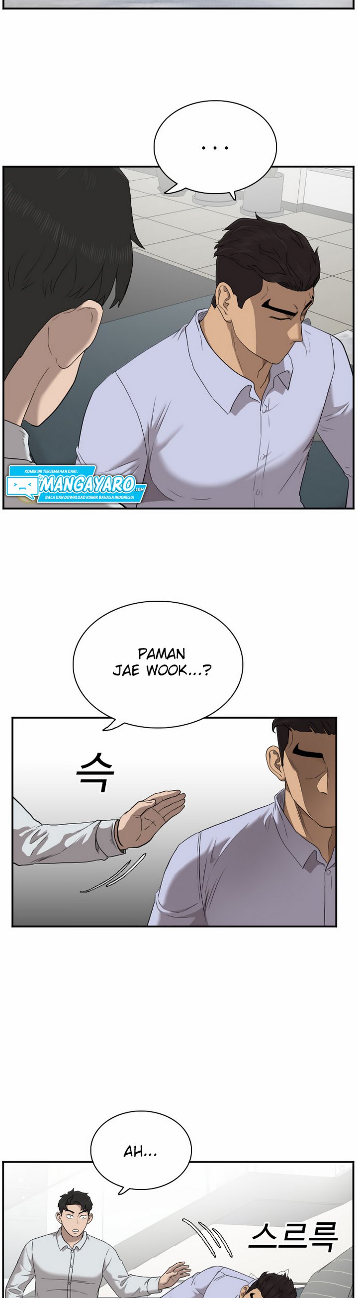 Dilarang COPAS - situs resmi www.mangacanblog.com - Komik a bad person 032.1 - chapter 32.1 33.1 Indonesia a bad person 032.1 - chapter 32.1 Terbaru 8|Baca Manga Komik Indonesia|Mangacan