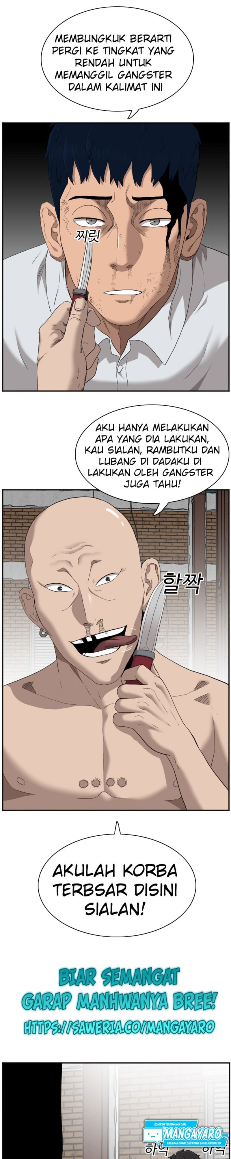 Dilarang COPAS - situs resmi www.mangacanblog.com - Komik a bad person 035 - chapter 35 36 Indonesia a bad person 035 - chapter 35 Terbaru 22|Baca Manga Komik Indonesia|Mangacan