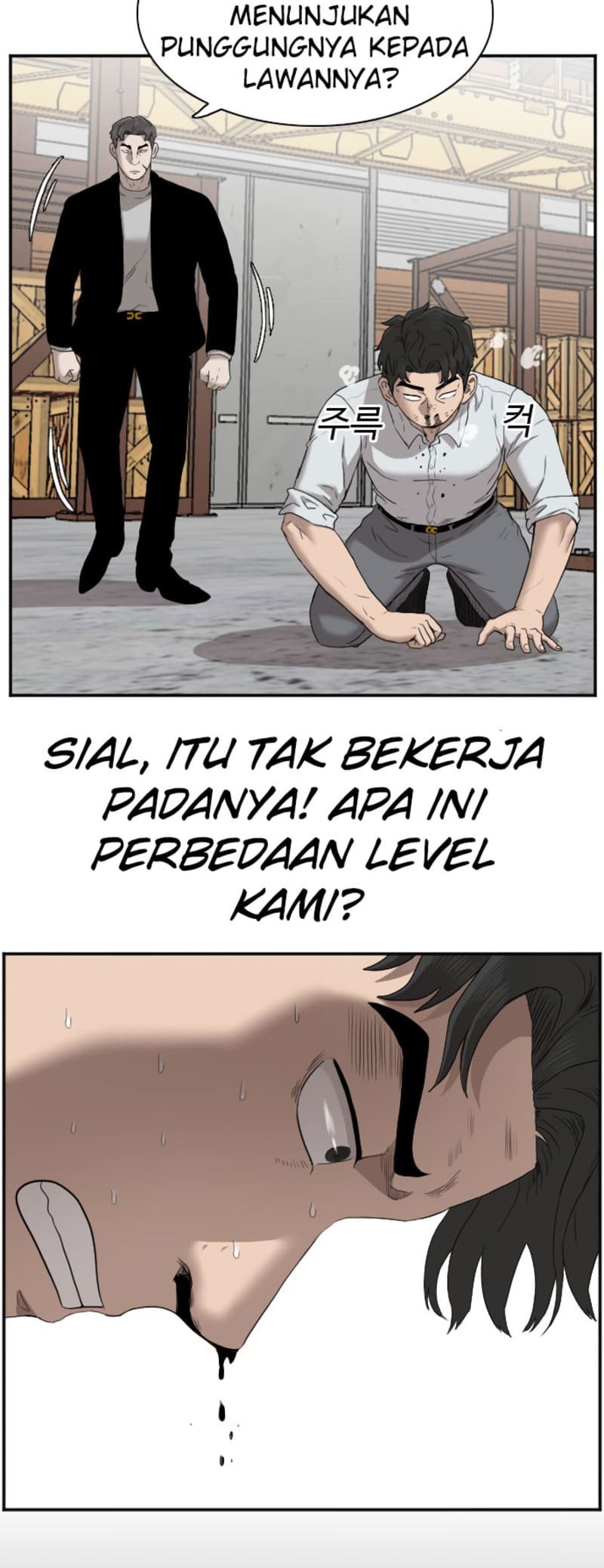 Dilarang COPAS - situs resmi www.mangacanblog.com - Komik a bad person 035 - chapter 35 36 Indonesia a bad person 035 - chapter 35 Terbaru 30|Baca Manga Komik Indonesia|Mangacan