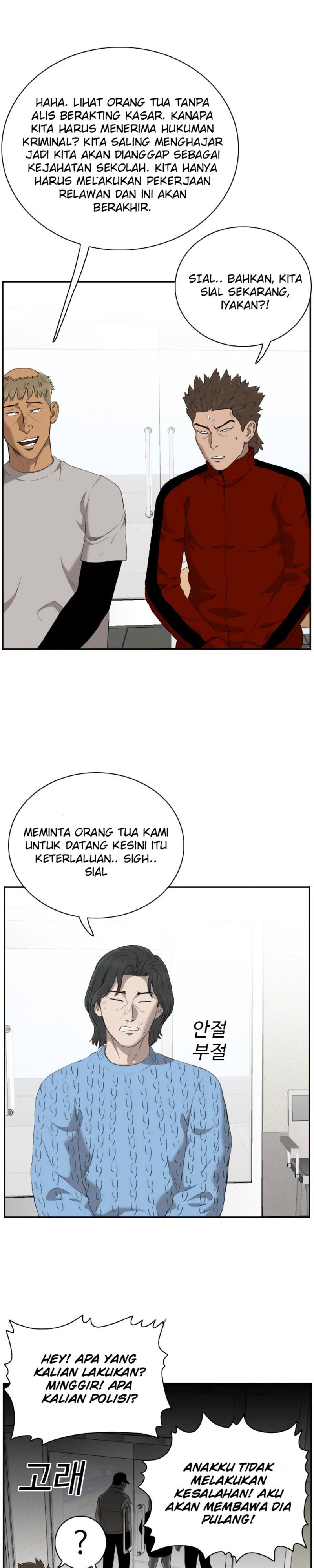 Dilarang COPAS - situs resmi www.mangacanblog.com - Komik a bad person 039 - chapter 39 40 Indonesia a bad person 039 - chapter 39 Terbaru 5|Baca Manga Komik Indonesia|Mangacan