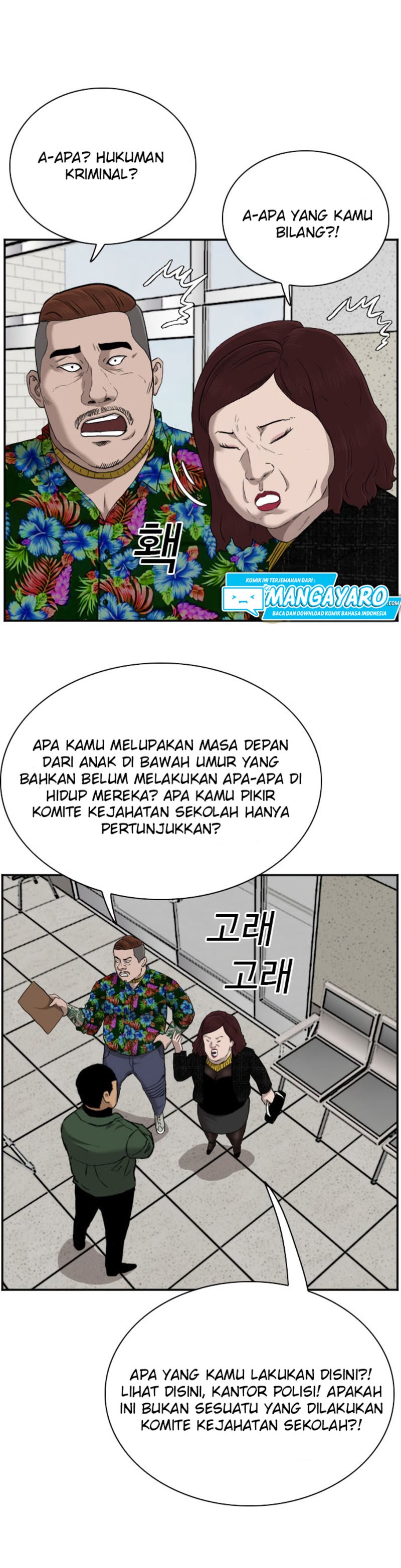 Dilarang COPAS - situs resmi www.mangacanblog.com - Komik a bad person 039 - chapter 39 40 Indonesia a bad person 039 - chapter 39 Terbaru 19|Baca Manga Komik Indonesia|Mangacan