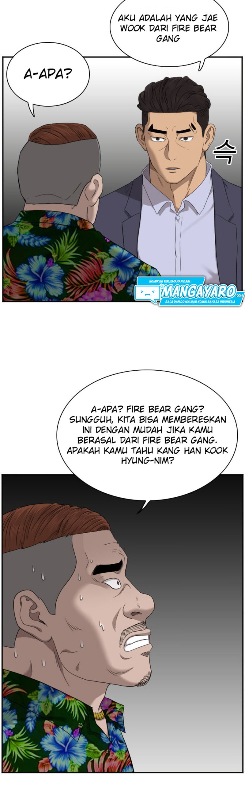 Dilarang COPAS - situs resmi www.mangacanblog.com - Komik a bad person 039 - chapter 39 40 Indonesia a bad person 039 - chapter 39 Terbaru 25|Baca Manga Komik Indonesia|Mangacan