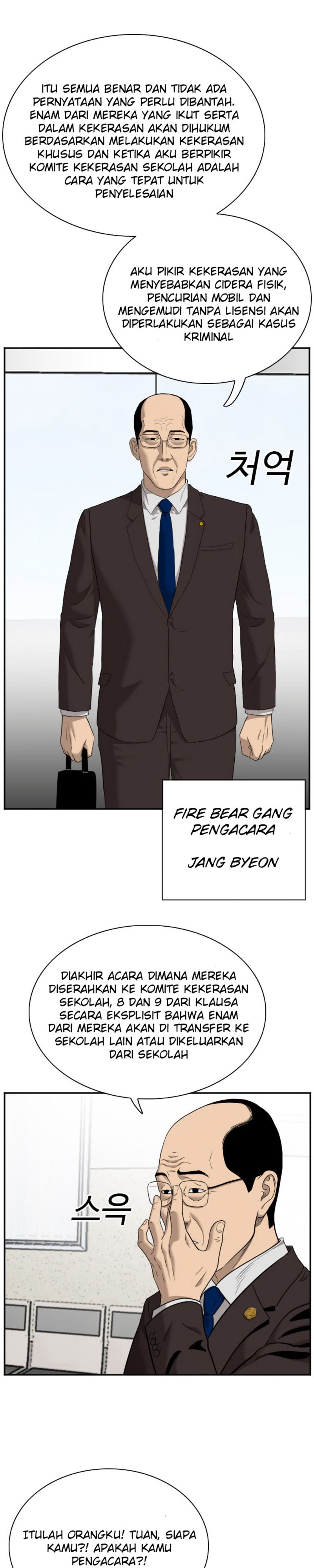 Dilarang COPAS - situs resmi www.mangacanblog.com - Komik a bad person 039 - chapter 39 40 Indonesia a bad person 039 - chapter 39 Terbaru 33|Baca Manga Komik Indonesia|Mangacan