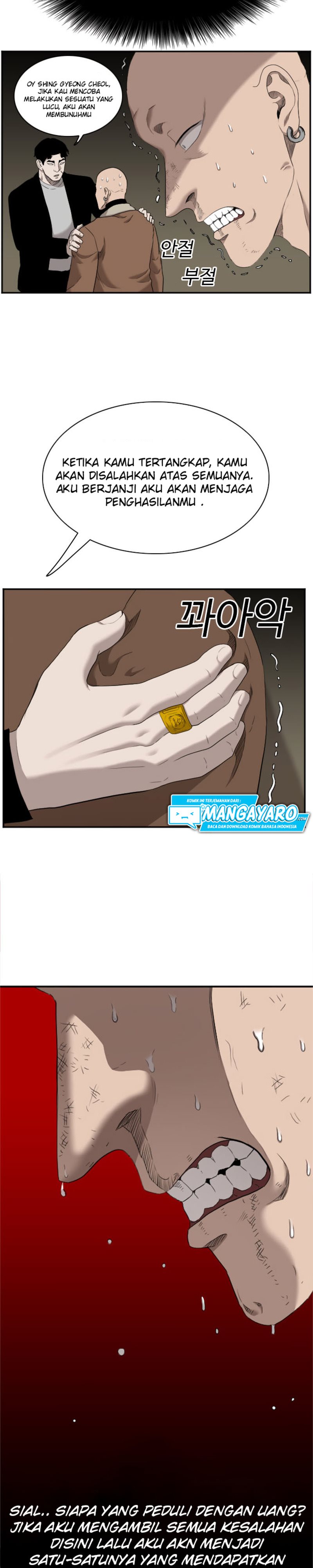 Dilarang COPAS - situs resmi www.mangacanblog.com - Komik a bad person 039 - chapter 39 40 Indonesia a bad person 039 - chapter 39 Terbaru 36|Baca Manga Komik Indonesia|Mangacan