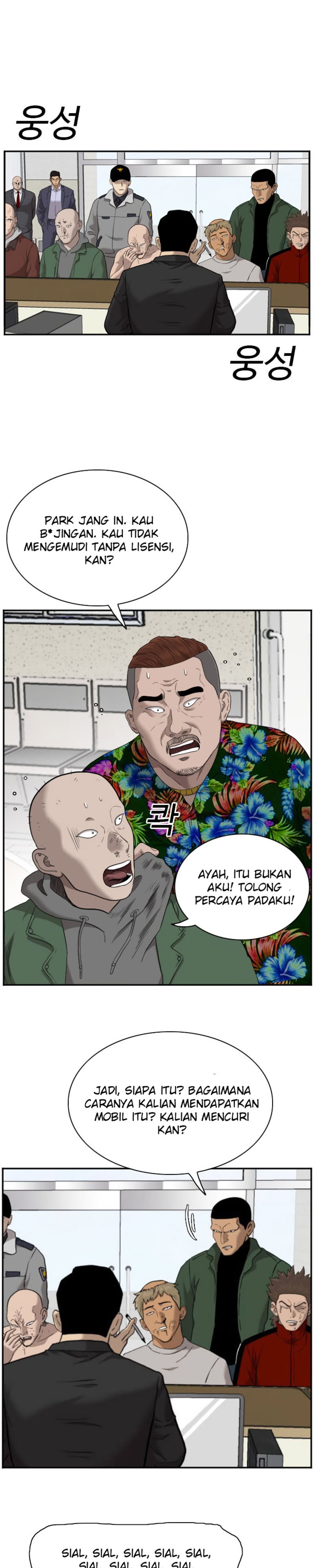 Dilarang COPAS - situs resmi www.mangacanblog.com - Komik a bad person 039 - chapter 39 40 Indonesia a bad person 039 - chapter 39 Terbaru 38|Baca Manga Komik Indonesia|Mangacan