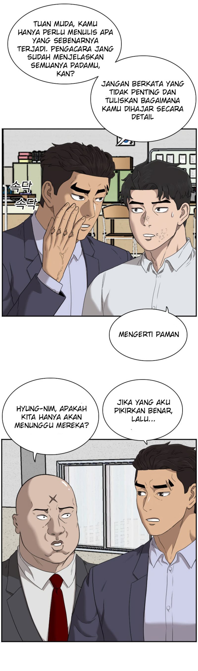 Dilarang COPAS - situs resmi www.mangacanblog.com - Komik a bad person 039 - chapter 39 40 Indonesia a bad person 039 - chapter 39 Terbaru 43|Baca Manga Komik Indonesia|Mangacan