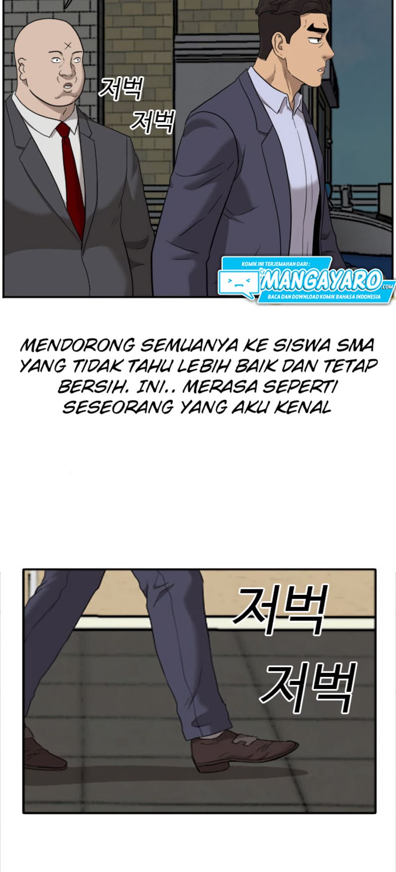 Dilarang COPAS - situs resmi www.mangacanblog.com - Komik a bad person 039 - chapter 39 40 Indonesia a bad person 039 - chapter 39 Terbaru 46|Baca Manga Komik Indonesia|Mangacan