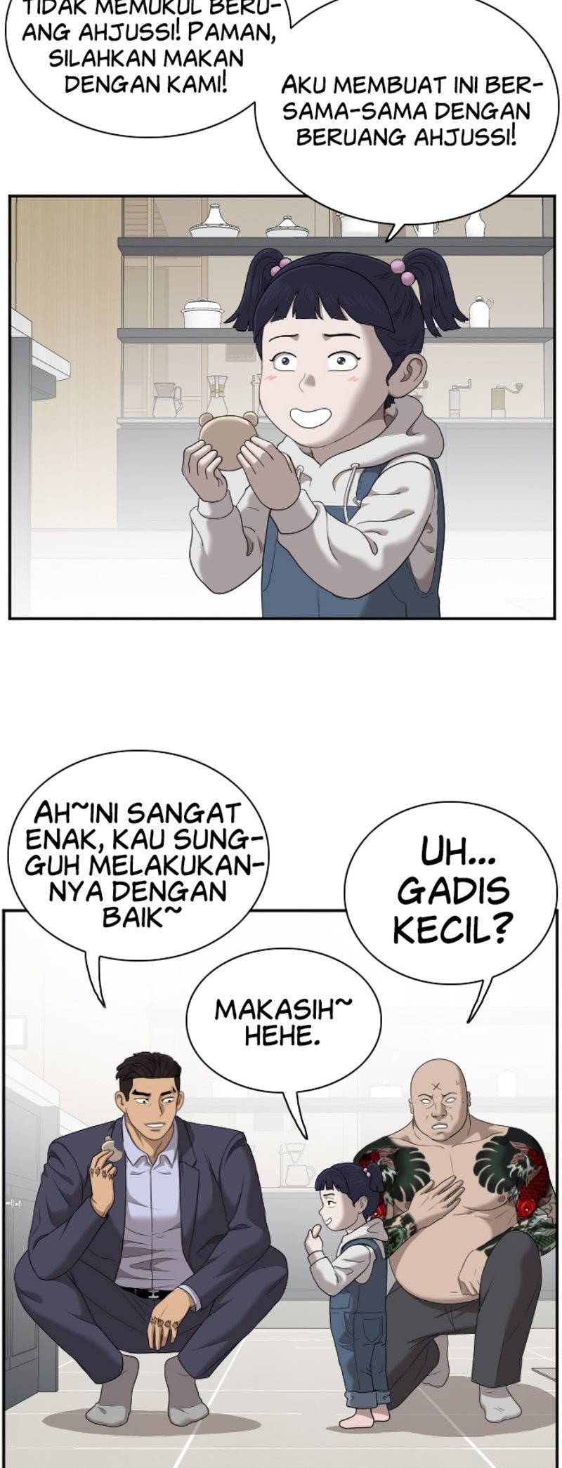 Dilarang COPAS - situs resmi www.mangacanblog.com - Komik a bad person 041 - chapter 41 42 Indonesia a bad person 041 - chapter 41 Terbaru 35|Baca Manga Komik Indonesia|Mangacan