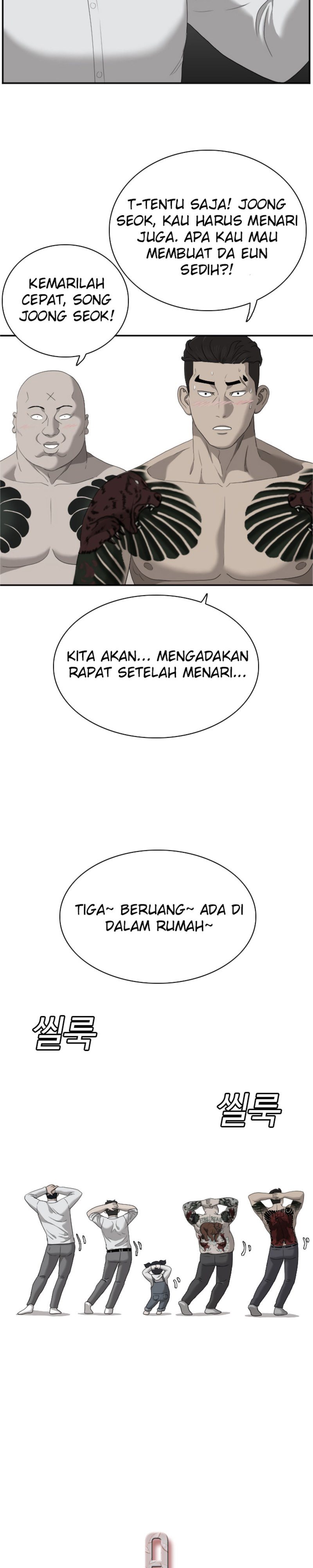 Dilarang COPAS - situs resmi www.mangacanblog.com - Komik a bad person 042 - chapter 42 43 Indonesia a bad person 042 - chapter 42 Terbaru 2|Baca Manga Komik Indonesia|Mangacan