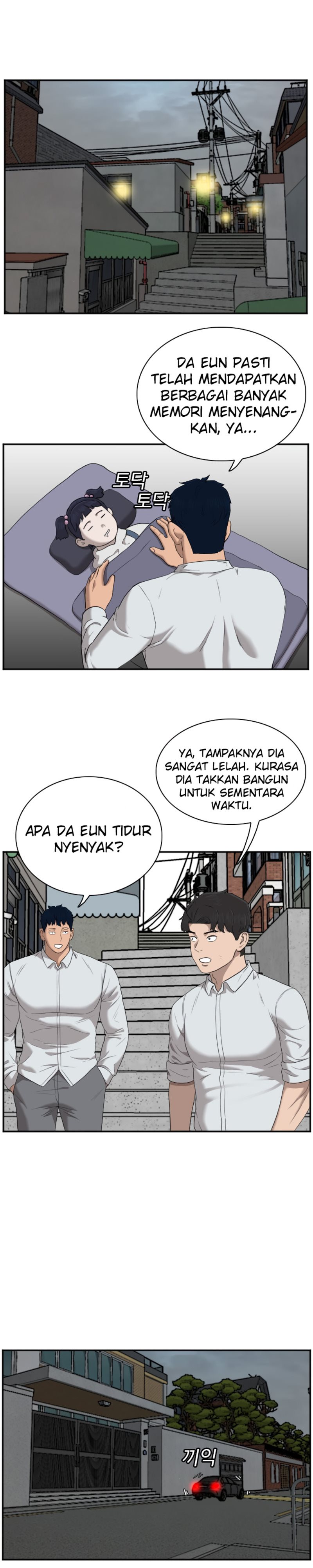 Dilarang COPAS - situs resmi www.mangacanblog.com - Komik a bad person 042 - chapter 42 43 Indonesia a bad person 042 - chapter 42 Terbaru 8|Baca Manga Komik Indonesia|Mangacan