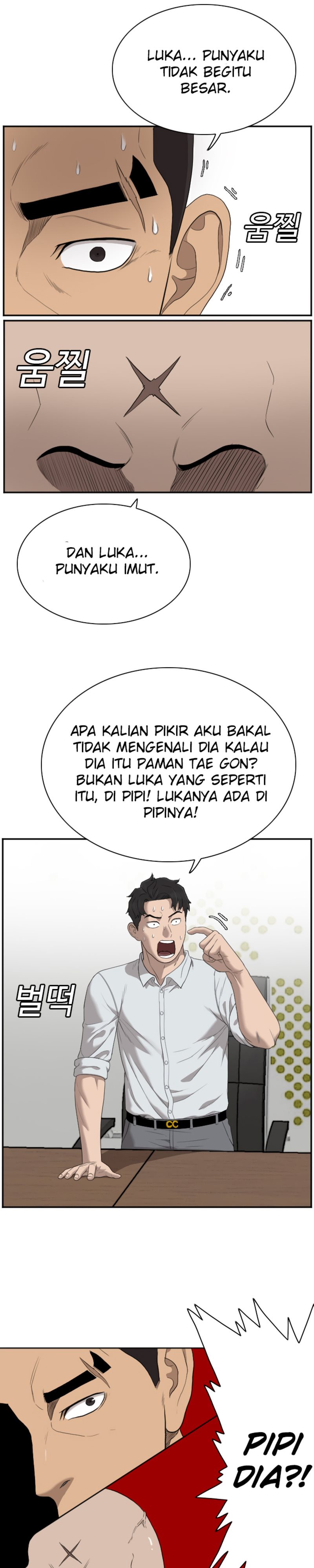 Dilarang COPAS - situs resmi www.mangacanblog.com - Komik a bad person 042 - chapter 42 43 Indonesia a bad person 042 - chapter 42 Terbaru 14|Baca Manga Komik Indonesia|Mangacan