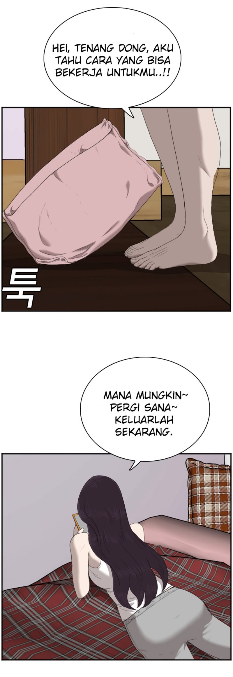 Dilarang COPAS - situs resmi www.mangacanblog.com - Komik a bad person 042 - chapter 42 43 Indonesia a bad person 042 - chapter 42 Terbaru 37|Baca Manga Komik Indonesia|Mangacan