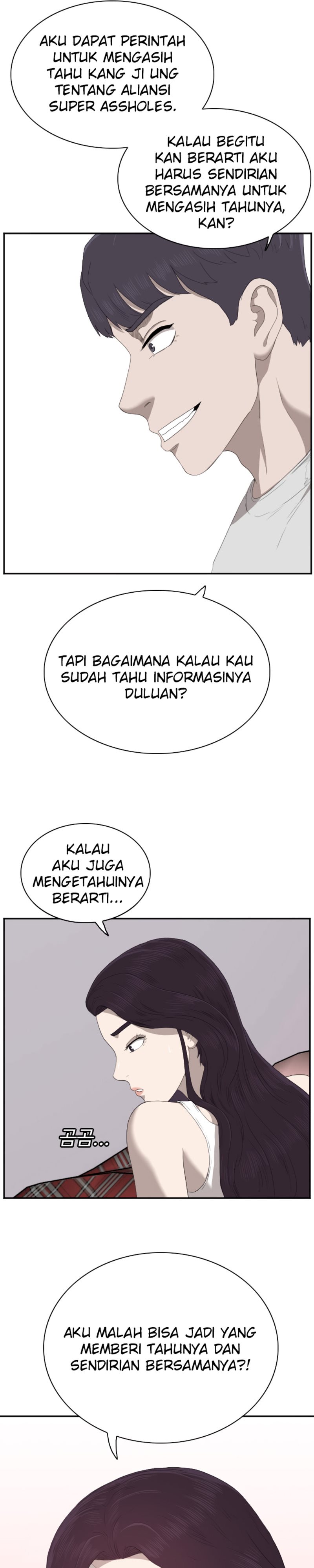 Dilarang COPAS - situs resmi www.mangacanblog.com - Komik a bad person 042 - chapter 42 43 Indonesia a bad person 042 - chapter 42 Terbaru 38|Baca Manga Komik Indonesia|Mangacan