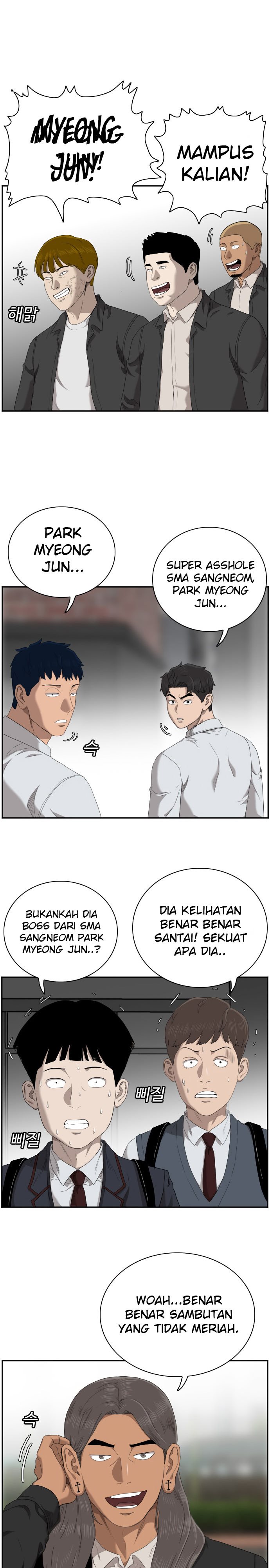 Dilarang COPAS - situs resmi www.mangacanblog.com - Komik a bad person 045 - chapter 45 46 Indonesia a bad person 045 - chapter 45 Terbaru 3|Baca Manga Komik Indonesia|Mangacan