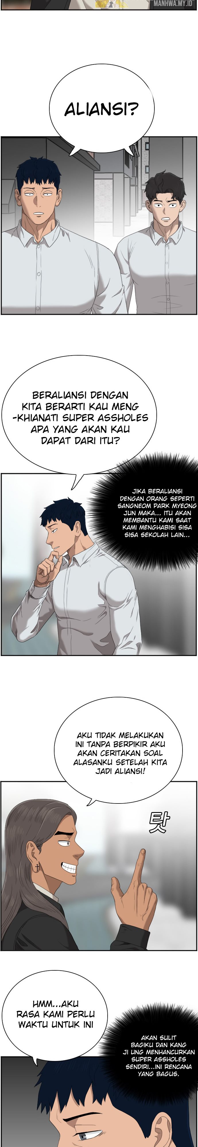 Dilarang COPAS - situs resmi www.mangacanblog.com - Komik a bad person 045 - chapter 45 46 Indonesia a bad person 045 - chapter 45 Terbaru 23|Baca Manga Komik Indonesia|Mangacan