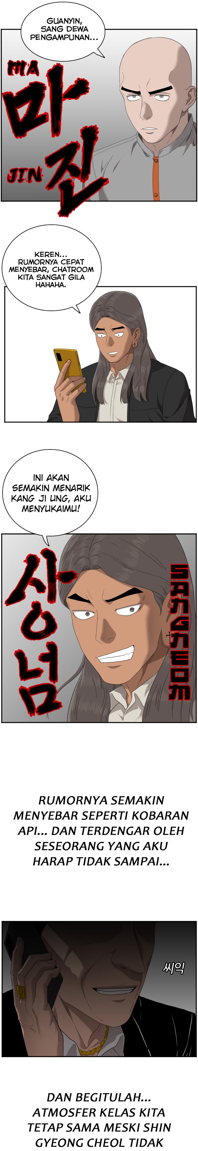 Dilarang COPAS - situs resmi www.mangacanblog.com - Komik a bad person 045 - chapter 45 46 Indonesia a bad person 045 - chapter 45 Terbaru 41|Baca Manga Komik Indonesia|Mangacan