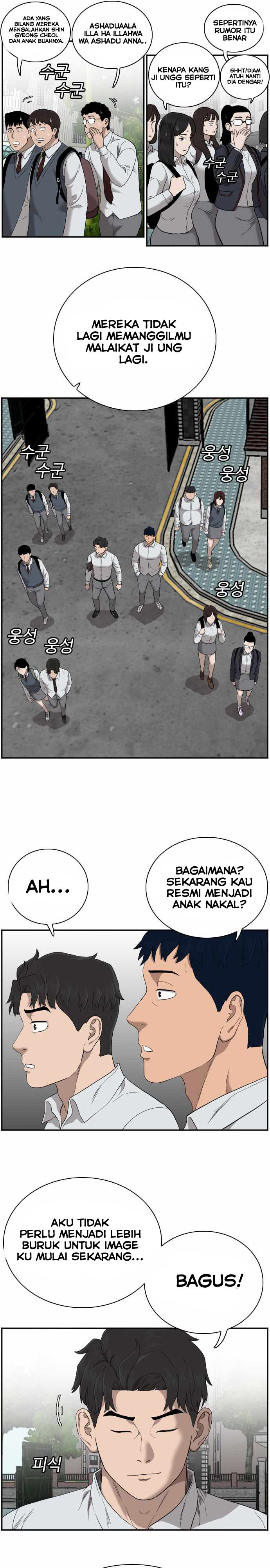 Dilarang COPAS - situs resmi www.mangacanblog.com - Komik a bad person 049 - chapter 49 50 Indonesia a bad person 049 - chapter 49 Terbaru 4|Baca Manga Komik Indonesia|Mangacan