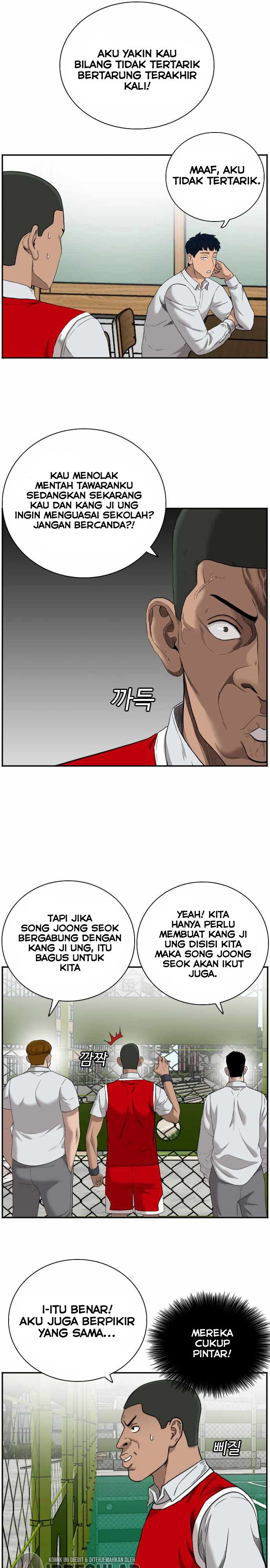 Dilarang COPAS - situs resmi www.mangacanblog.com - Komik a bad person 049 - chapter 49 50 Indonesia a bad person 049 - chapter 49 Terbaru 7|Baca Manga Komik Indonesia|Mangacan