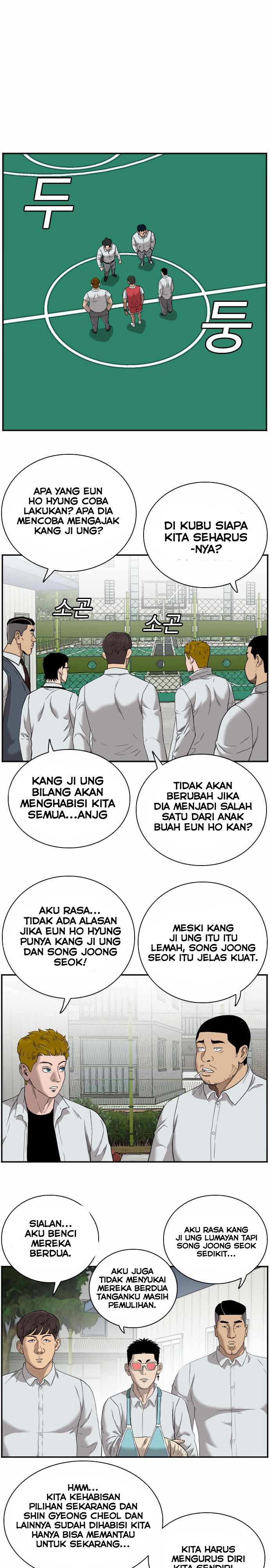 Dilarang COPAS - situs resmi www.mangacanblog.com - Komik a bad person 049 - chapter 49 50 Indonesia a bad person 049 - chapter 49 Terbaru 13|Baca Manga Komik Indonesia|Mangacan