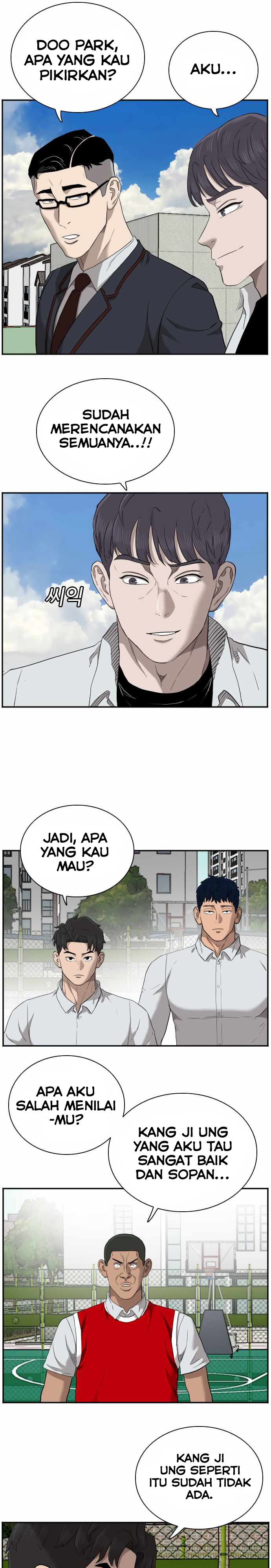 Dilarang COPAS - situs resmi www.mangacanblog.com - Komik a bad person 049 - chapter 49 50 Indonesia a bad person 049 - chapter 49 Terbaru 16|Baca Manga Komik Indonesia|Mangacan