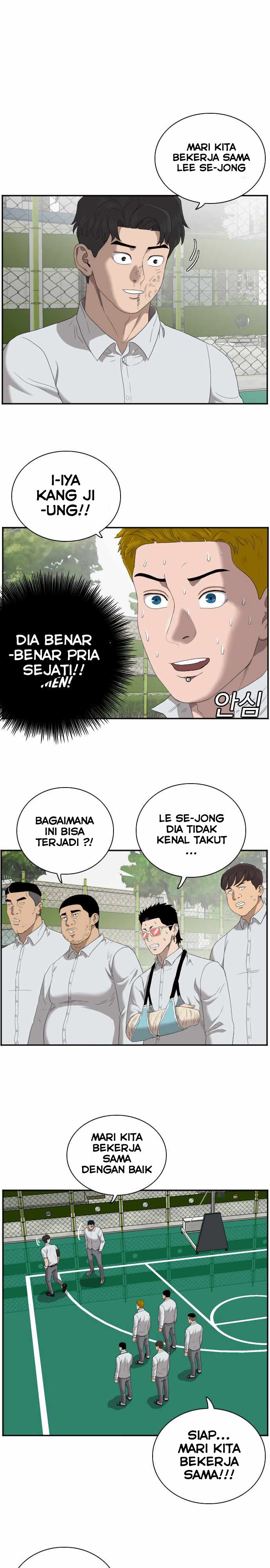 Dilarang COPAS - situs resmi www.mangacanblog.com - Komik a bad person 050 - chapter 50 51 Indonesia a bad person 050 - chapter 50 Terbaru 17|Baca Manga Komik Indonesia|Mangacan