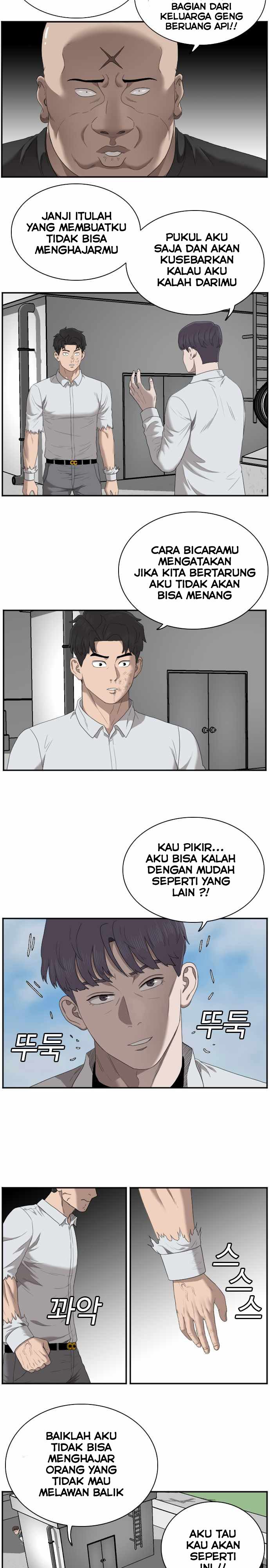 Dilarang COPAS - situs resmi www.mangacanblog.com - Komik a bad person 050 - chapter 50 51 Indonesia a bad person 050 - chapter 50 Terbaru 30|Baca Manga Komik Indonesia|Mangacan