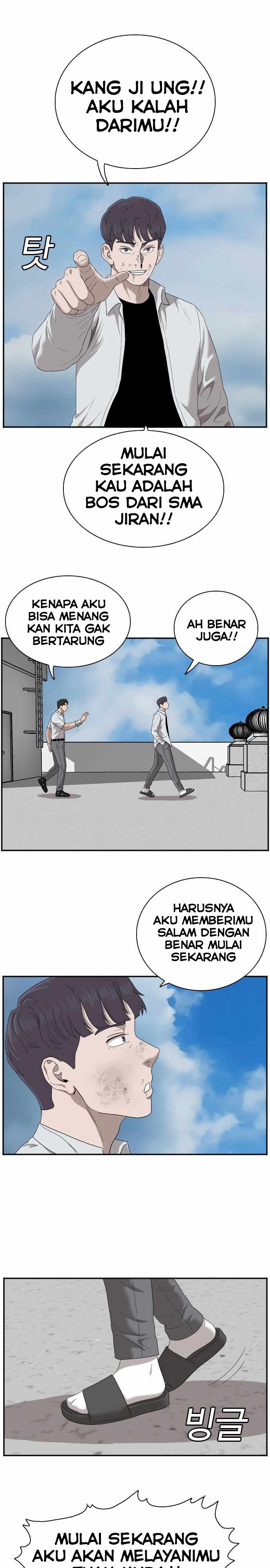 Dilarang COPAS - situs resmi www.mangacanblog.com - Komik a bad person 050 - chapter 50 51 Indonesia a bad person 050 - chapter 50 Terbaru 35|Baca Manga Komik Indonesia|Mangacan