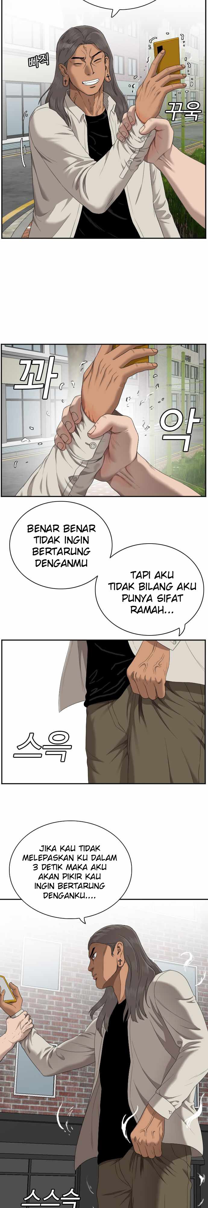 Dilarang COPAS - situs resmi www.mangacanblog.com - Komik a bad person 053 - chapter 53 54 Indonesia a bad person 053 - chapter 53 Terbaru 3|Baca Manga Komik Indonesia|Mangacan