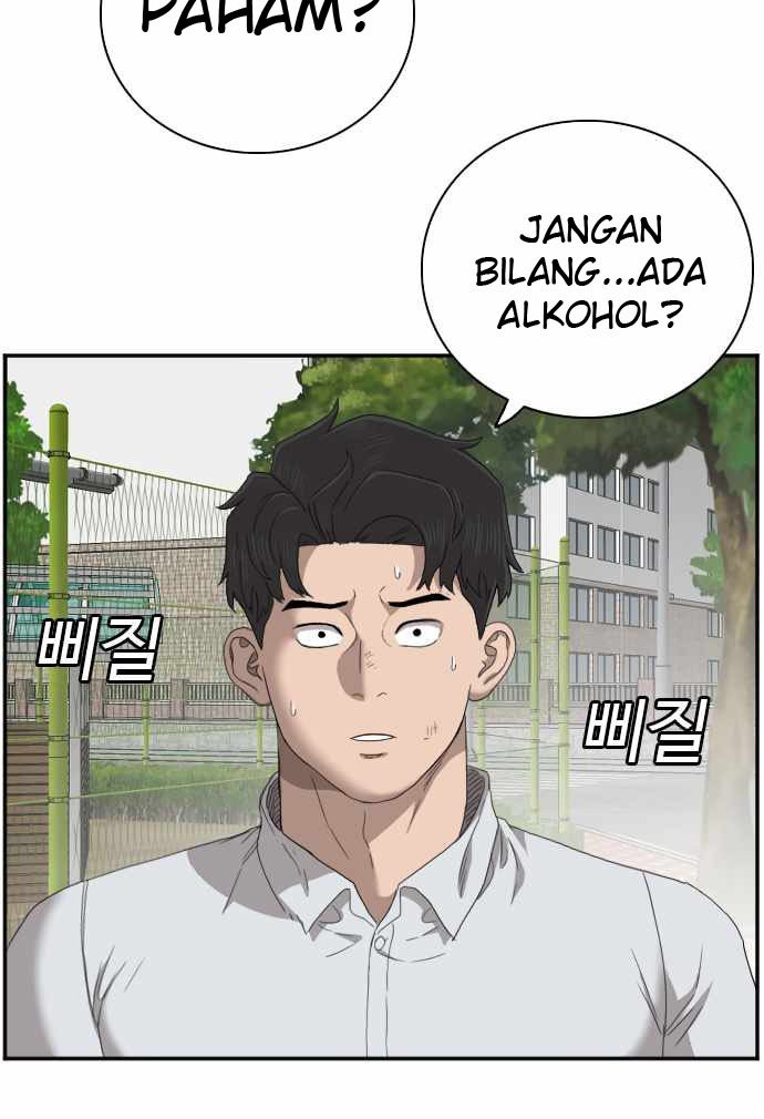 Dilarang COPAS - situs resmi www.mangacanblog.com - Komik a bad person 053 - chapter 53 54 Indonesia a bad person 053 - chapter 53 Terbaru 10|Baca Manga Komik Indonesia|Mangacan