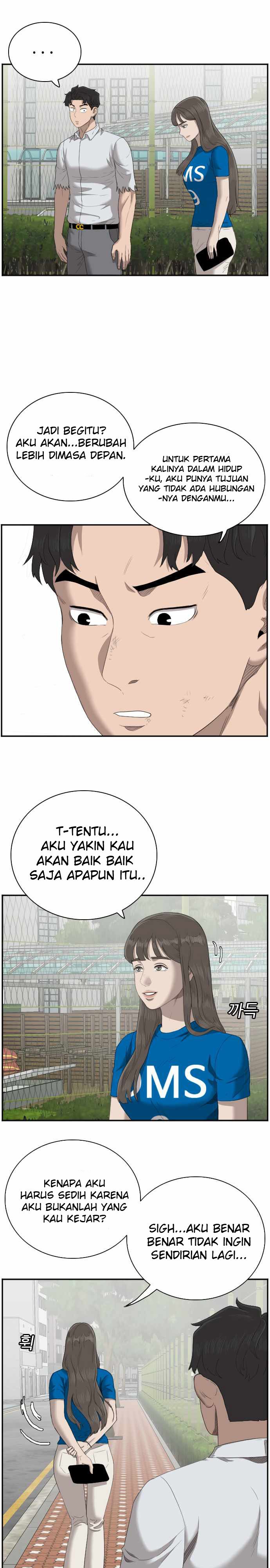 Dilarang COPAS - situs resmi www.mangacanblog.com - Komik a bad person 053 - chapter 53 54 Indonesia a bad person 053 - chapter 53 Terbaru 14|Baca Manga Komik Indonesia|Mangacan