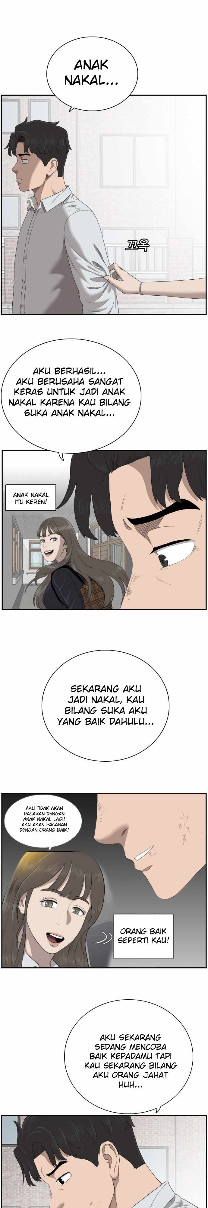 Dilarang COPAS - situs resmi www.mangacanblog.com - Komik a bad person 053 - chapter 53 54 Indonesia a bad person 053 - chapter 53 Terbaru 23|Baca Manga Komik Indonesia|Mangacan