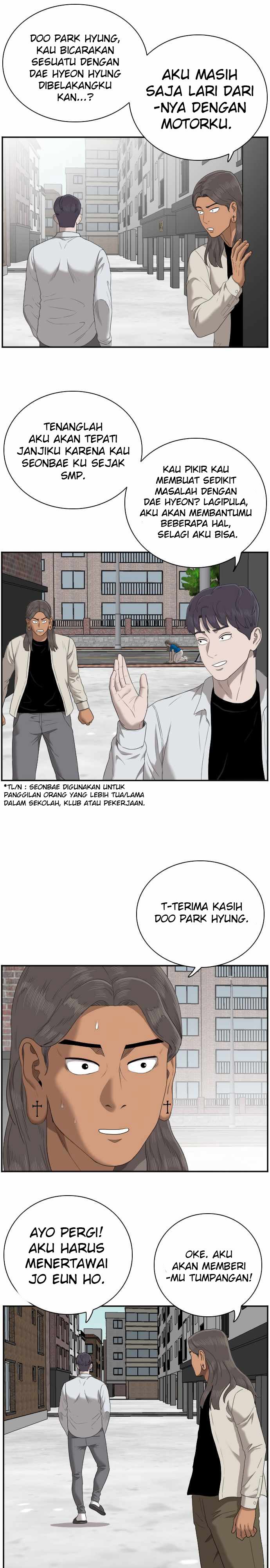 Dilarang COPAS - situs resmi www.mangacanblog.com - Komik a bad person 053 - chapter 53 54 Indonesia a bad person 053 - chapter 53 Terbaru 32|Baca Manga Komik Indonesia|Mangacan