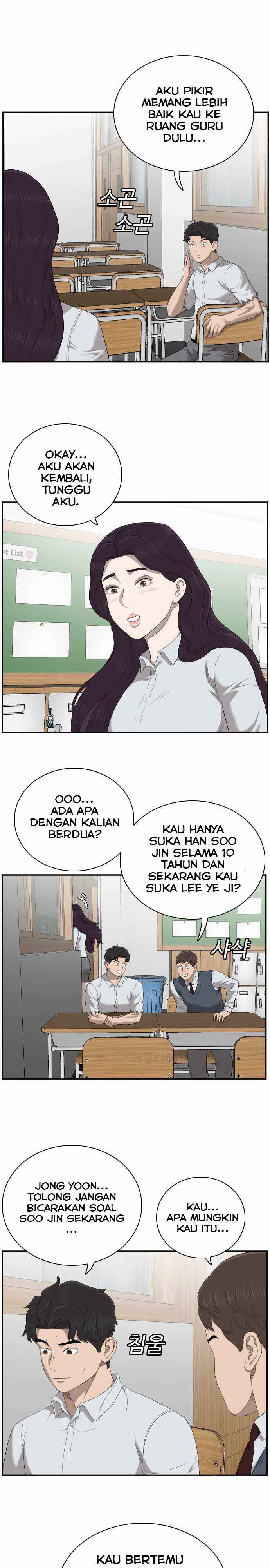 Dilarang COPAS - situs resmi www.mangacanblog.com - Komik a bad person 055 - chapter 55 56 Indonesia a bad person 055 - chapter 55 Terbaru 11|Baca Manga Komik Indonesia|Mangacan