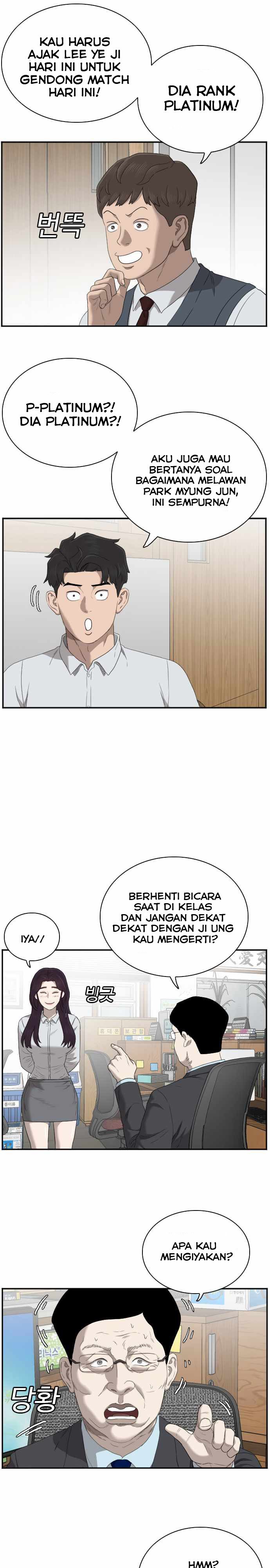 Dilarang COPAS - situs resmi www.mangacanblog.com - Komik a bad person 055 - chapter 55 56 Indonesia a bad person 055 - chapter 55 Terbaru 14|Baca Manga Komik Indonesia|Mangacan