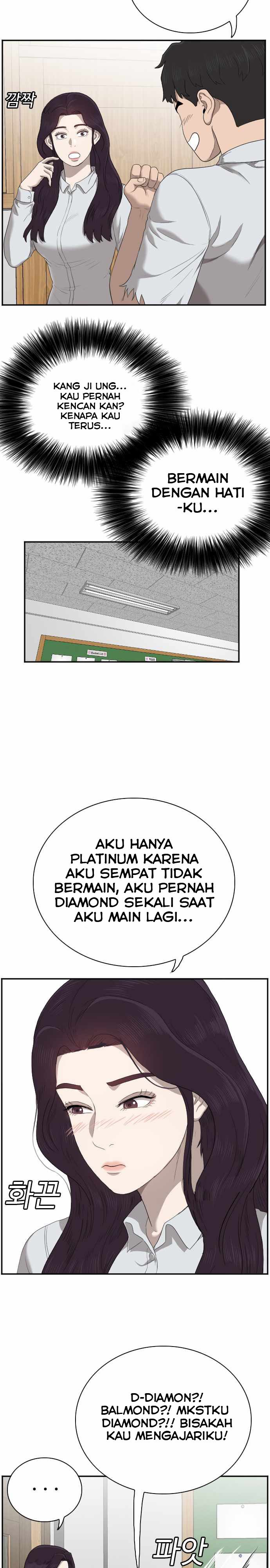 Dilarang COPAS - situs resmi www.mangacanblog.com - Komik a bad person 055 - chapter 55 56 Indonesia a bad person 055 - chapter 55 Terbaru 21|Baca Manga Komik Indonesia|Mangacan