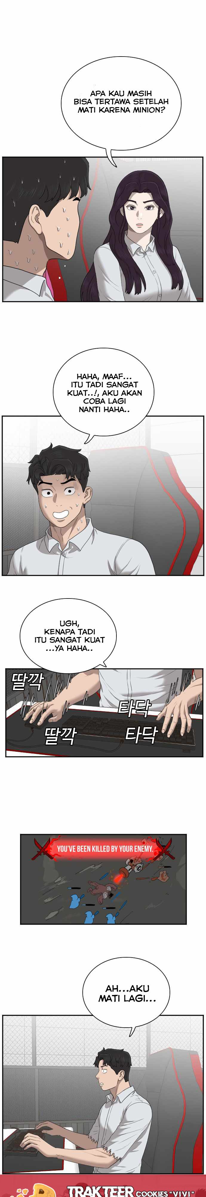 Dilarang COPAS - situs resmi www.mangacanblog.com - Komik a bad person 055 - chapter 55 56 Indonesia a bad person 055 - chapter 55 Terbaru 29|Baca Manga Komik Indonesia|Mangacan