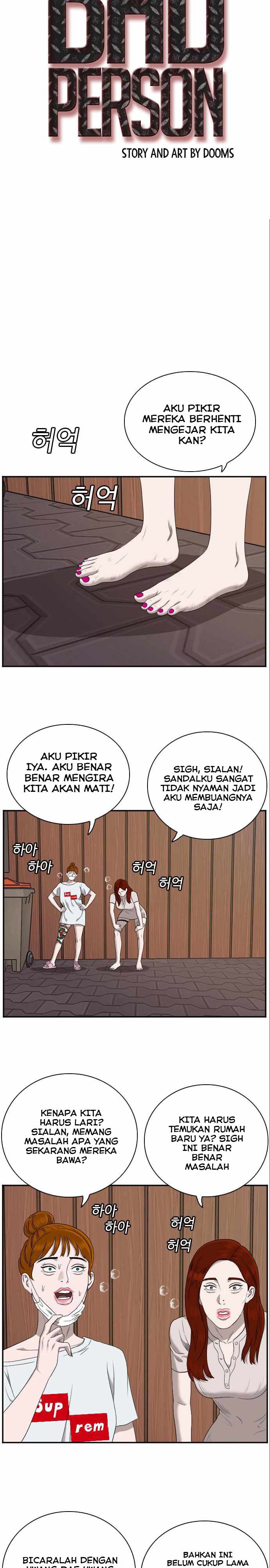 Dilarang COPAS - situs resmi www.mangacanblog.com - Komik a bad person 058 - chapter 58 59 Indonesia a bad person 058 - chapter 58 Terbaru 3|Baca Manga Komik Indonesia|Mangacan