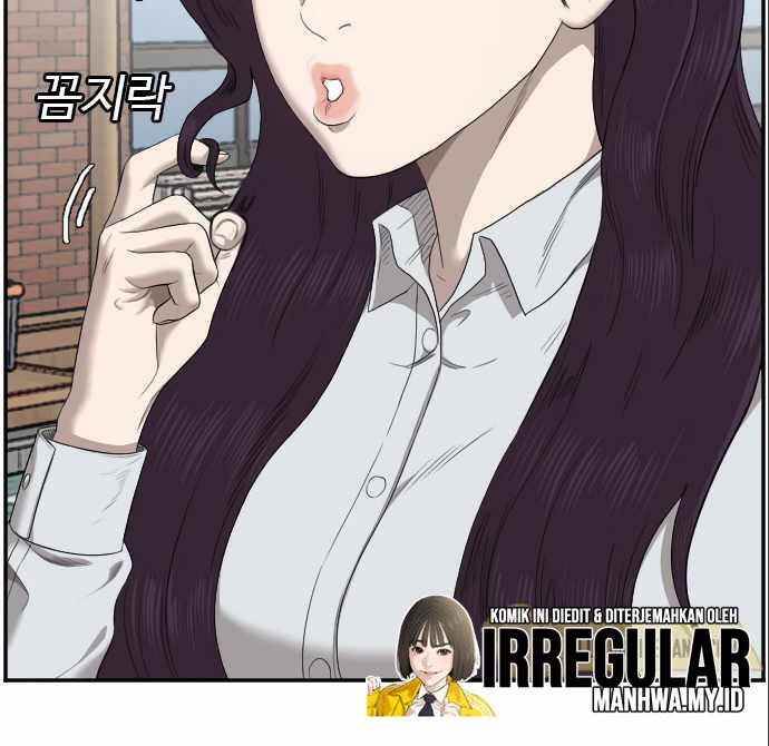 Dilarang COPAS - situs resmi www.mangacanblog.com - Komik a bad person 058 - chapter 58 59 Indonesia a bad person 058 - chapter 58 Terbaru 16|Baca Manga Komik Indonesia|Mangacan