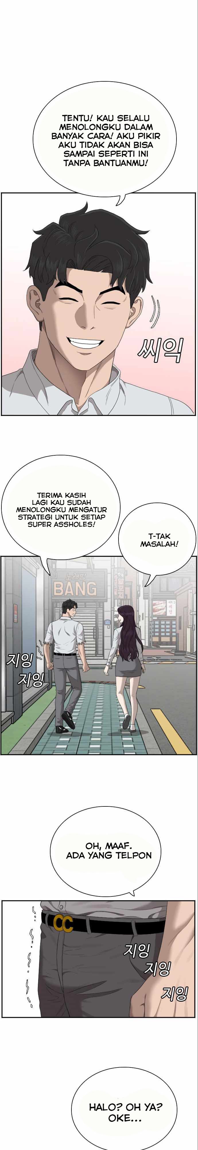 Dilarang COPAS - situs resmi www.mangacanblog.com - Komik a bad person 058 - chapter 58 59 Indonesia a bad person 058 - chapter 58 Terbaru 17|Baca Manga Komik Indonesia|Mangacan