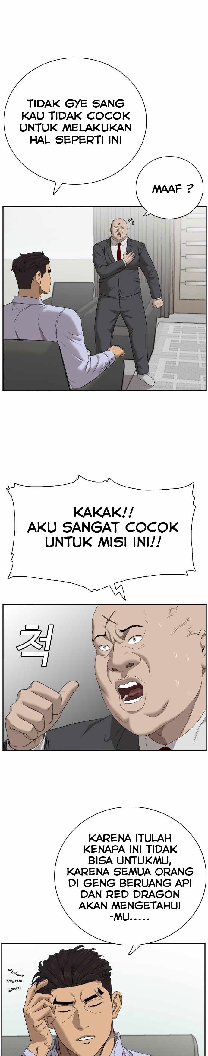 Dilarang COPAS - situs resmi www.mangacanblog.com - Komik a bad person 060 - chapter 60 61 Indonesia a bad person 060 - chapter 60 Terbaru 14|Baca Manga Komik Indonesia|Mangacan