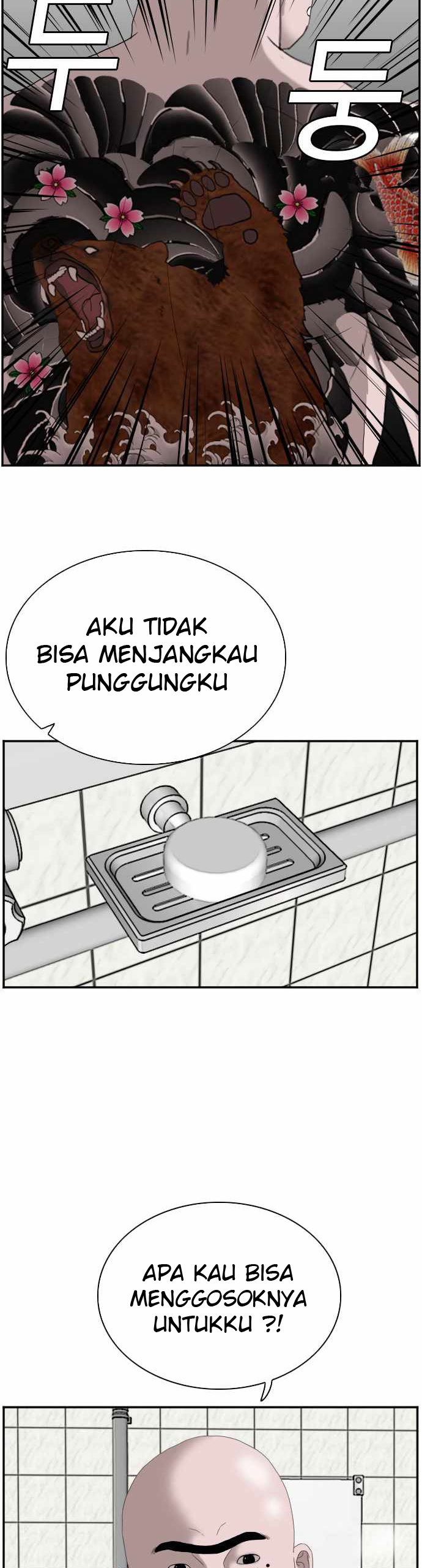 Dilarang COPAS - situs resmi www.mangacanblog.com - Komik a bad person 067 - chapter 67 68 Indonesia a bad person 067 - chapter 67 Terbaru 6|Baca Manga Komik Indonesia|Mangacan